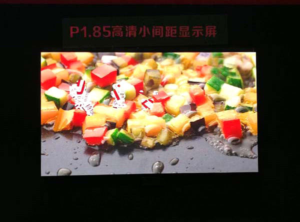  小間距LED顯示屏比起傳統(tǒng)顯示屏的優(yōu)勢(shì)在哪里？